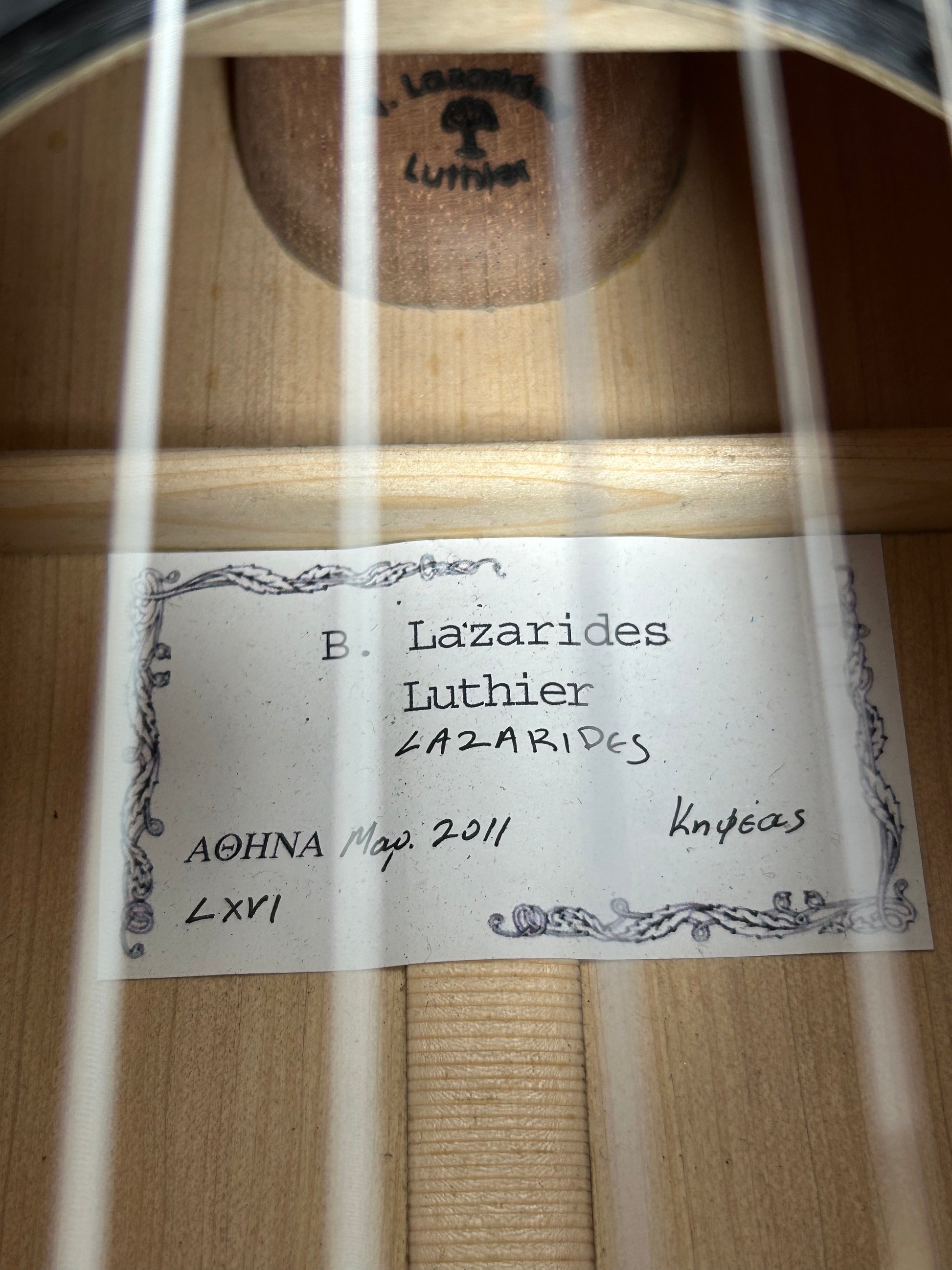 Vasilis Lazarides Flamenco – Etikett