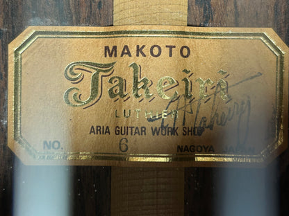 M.Takeiri Massive Zederndecke Kohno Bracing Japan Gitarre