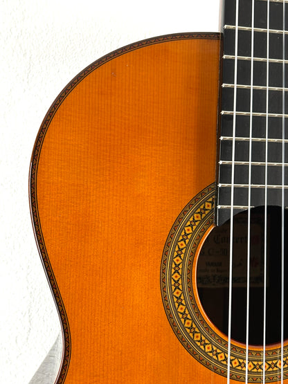 Yamaha GC-50 (1991) – Decke oben links