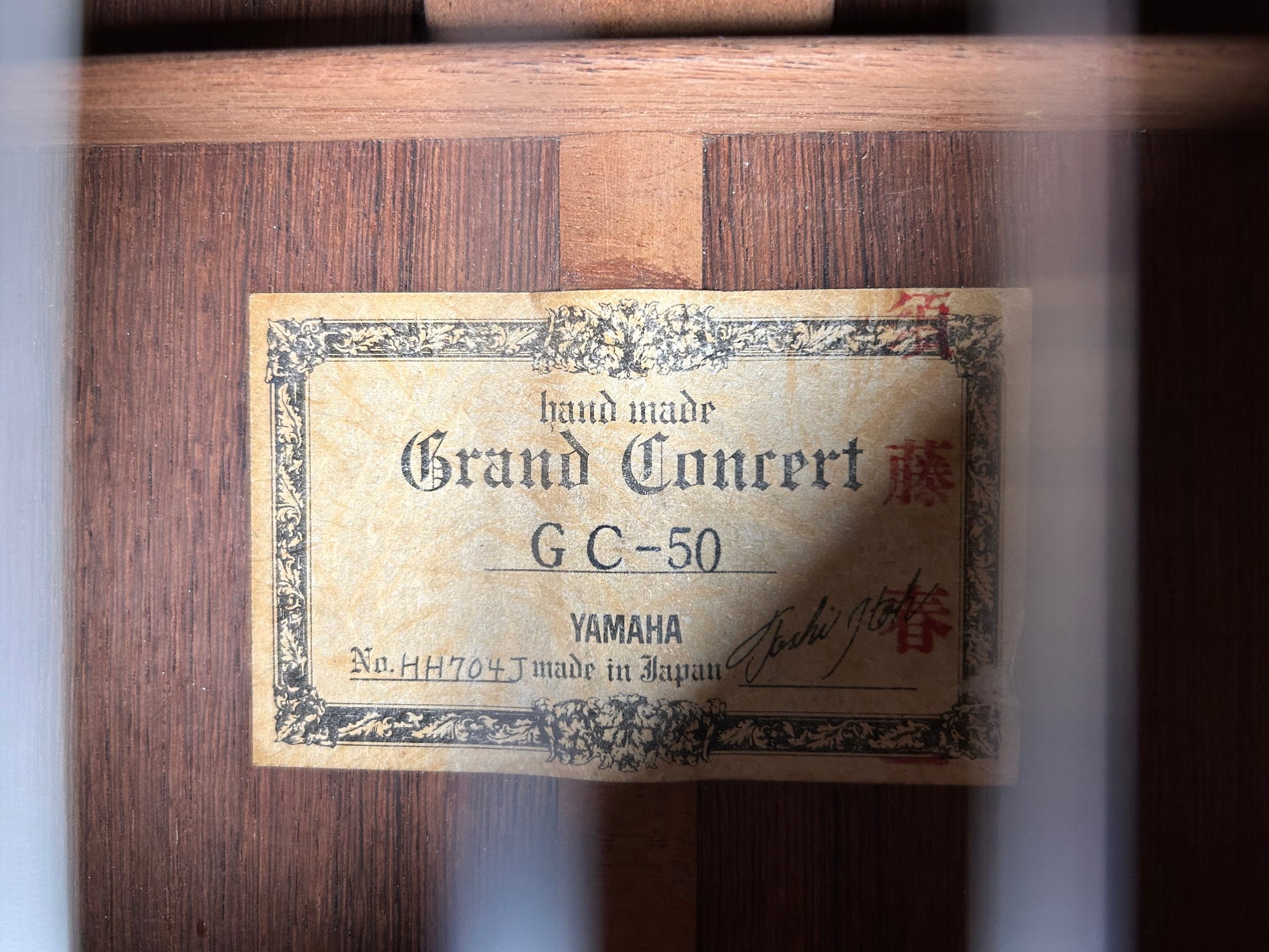 Yamaha GC-50 1991 – Innenetikett